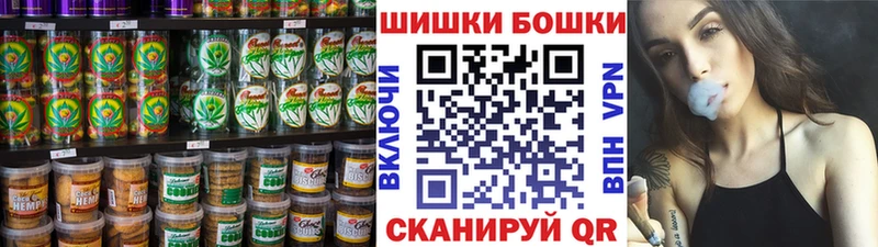 Еда ТГК марихуана  сколько стоит  Тетюши 