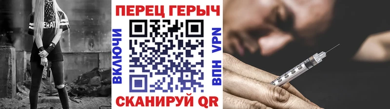 сколько стоит  Тетюши  mega как войти  ГЕРОИН гречка 