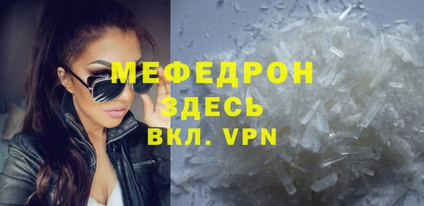 кокаин колумбия Абдулино