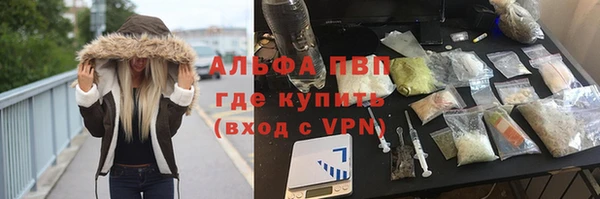 кокаин колумбия Абдулино