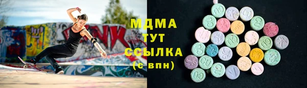 кокаин колумбия Абдулино