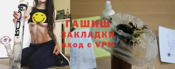 кокаин колумбия Абдулино