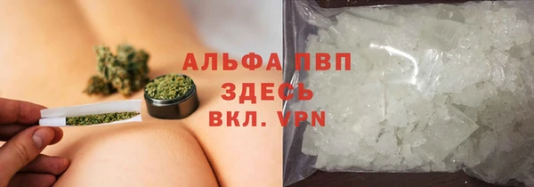 кокаин колумбия Абдулино