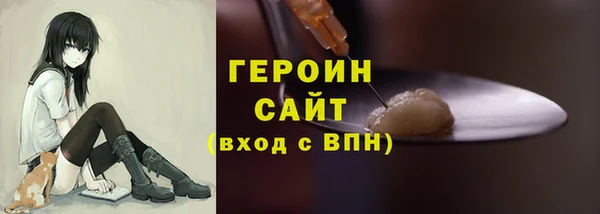 кокаин колумбия Абдулино