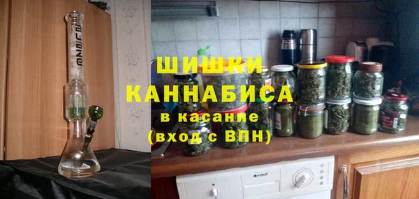МДМА Абаза