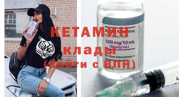 кокаин колумбия Абдулино