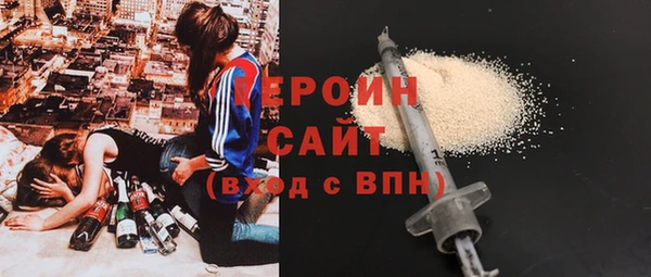 кокаин колумбия Абдулино