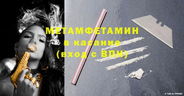 кокаин колумбия Абдулино