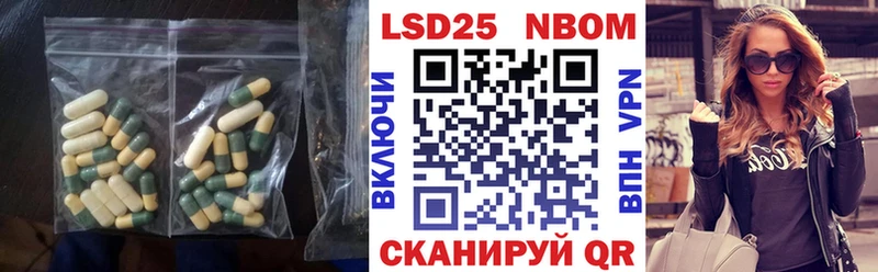 Лсд 25 экстази кислота  hydra ссылка  Тетюши 