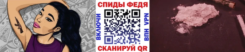 мега ссылка  Тетюши  Метамфетамин Methamphetamine 
